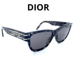 2025年最新】Christian Dior レンズカラー：グレー サングラスの