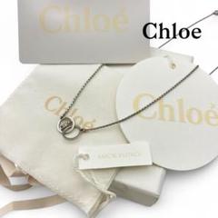 ⭐️美品⭐️Chloe パールロゴ付きネックレス　ケース・カード付き ⭐️美品⭐️Chloe パールロゴ付きネックレスケース・カード付き