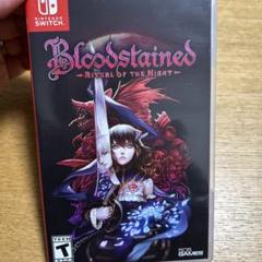 2025年最新】bloodstained switchの人気アイテム - メルカリ