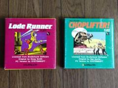 PC-8801 レトロゲーム5"-2D ロードランナー/チョップリフター セット