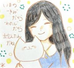 【679】【女の子と猫の絵】オリジナル手描きアナログイラスト原画　自作創作作品