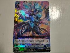 2025年最新】ドラジュエルドの人気アイテム - メルカリ