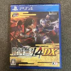 戦国無双4DX PS4