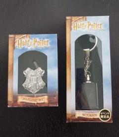 （希少）Harry Potter ジュエリーセット&クリスタルキーチェーン