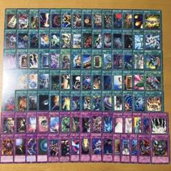 遊戯王 2003年世界大会 優勝デッキ02環境 ゲートボール