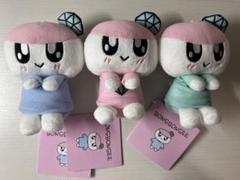SEVENTEEN BONGBONGEE セブンティーン ボンボンイ &you ミニ