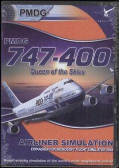 フライトシュミレーターとアプローチ＆ランディングインジャパン2004セット フライトシュミレーターとアプローチ＆ランディングインジャパン