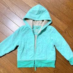 【S4】L.L Bean キッズ パーカー グリーン 緑