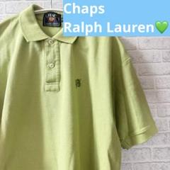 CHAPS RALPH LAUREN ポロシャツ M ライトグリーンのサムネイル
