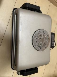 魚焼き器 東芝 TOSHIBA グリル＆フィッシュロースター FG-20SB TOSHIBA 魚焼き器 ロースター 東芝 グリル＆フィッシュ