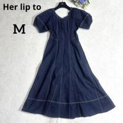 美品✨Her lip to デニムワンピース　ロング　Mサイズ Her lip to（ワンピース）のフリマアイテム一覧