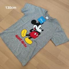 【新品未使用】Disney ミッキーマウス Tシャツ 130cm
