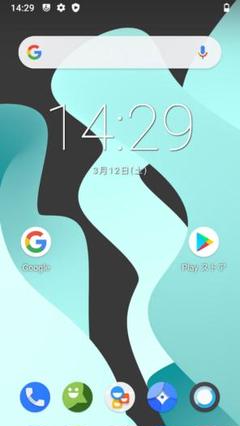 2025年最新】GALAXY Note 3 SCL22の人気アイテム - メルカリ