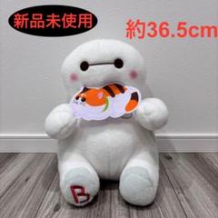 m67542954332_1.jpg?1740833407