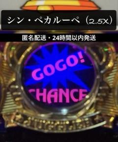 【弌大】My Juggler 5 美品‼︎ データカウンター付き sマイジャグラー5(Ⅴ) 実機(データカウンター、イヤホン