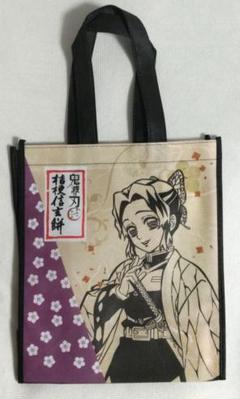 桔梗屋 信玄餅 鬼滅の刃 コラボ 胡蝶 しのぶ