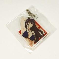 冴えカノ C96 ローソン国際展示場 限定 アクキー 霞ヶ丘詩羽