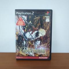 キャッスルヴァニア　PS2