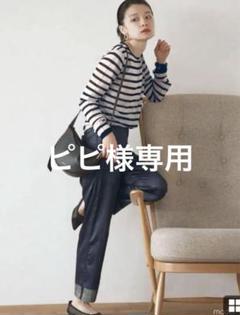 アンリアンsatin denim