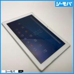 SONY - ◆R546SIMフリーXperia Z4 Tablet SOT31黒中古訳有 SONY XPERIA Z4 Tablet SOT31 32GB Android 10.1 inch Black