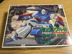 2025年最新】ガンタンク r 44の人気アイテム - メルカリ