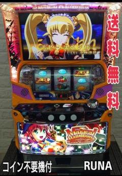 パチスロ実機　Ｌマジカルハロウィン８FE　コイン不要機付き コナミアミューズメント マジカルハロウィン8 中古パチスロ実機