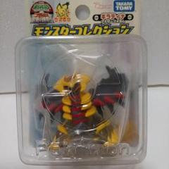 希少　モンコレ　フィギュア　ディアルガ　ギラティナ　アナザーフォルム　レジギガス モンコレ クリア パルキア ディアルガ アルセウス ギラティナ