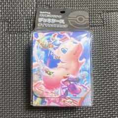 新品未開封　フュージョンアーツ　デッキケース　デッキシールド カミツオロチ デッキケース デッキシールド - メルカリ