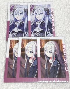 2025年最新】ロウワー 奏の人気アイテム - メルカリ