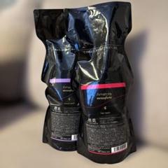 アマトラメゾフォルテ ヘアバス1000ml&レスキューパック1000gレフィル ヘアバス1000ml&レスキューパック1000gレフィル アマトラメゾフォルテ