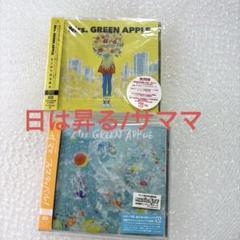 Mrs.GREEN APPLE / WanteD WanteD 初回限定盤 CD+DVD ミセス