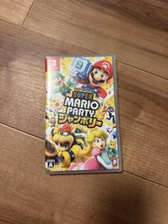 SUPER MARIO PARTY (Nintendo Switch)