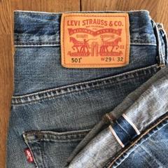 【良品】リーバイス501 赤耳 セルビッチデニムW29 鬼ヒゲ ハチノス
