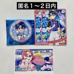 ひみつのアイプリ AMO CAFE アモカフェ すばる 缶バッジノーマル おとめ