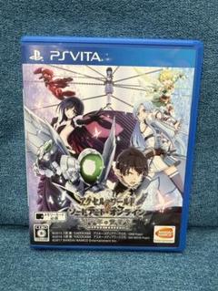 ソードアート・オンライン -ホロウ・フラグメント- PS Vita