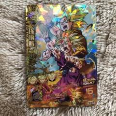 スーパードラゴンボールヒーローズ　H2-16 cp 孫悟飯少年期