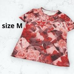 Tシャツ 半袖 花柄プリント 総柄 イタリア製 鮮やか 1枚でキマる 赤系 M