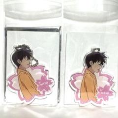 モブサイコ100 コラボカフェ本舗 アクキー 律　2つセット
