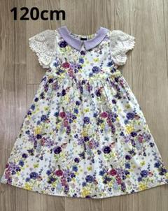 アナスイミニ✨花柄ワンピース アナスイミニ 140 Vivid Floral 花柄ティアードワンピース
