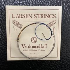チェロ弦中古　ラーセンマグナコア　セット Larsen Magnacore ラーセンマグナコア チェロ弦 SET