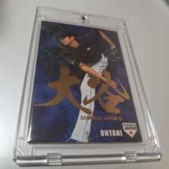 大谷翔平　カルビー　SJ-07 2016 プロ野球チップス　WBC 大谷翔平 カルビー SJ-07 2016 プロ野球チップス WBC 大谷翔平
