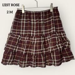 L’EST ROSEボルドー系チェック フリルスカート M