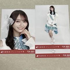 【久保史緒里&弓木奈於】直筆サイン入りLINELIVE限定横たわりピロー人形 2025年最新】弓木奈於 サインの人気アイテム - メルカリ