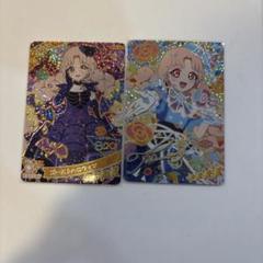2025年最新】アイプリ カード 星4 サインの人気アイテム - メルカリ
