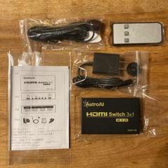 Astroai 4k Hdmiの中古 未使用品を探そう メルカリ