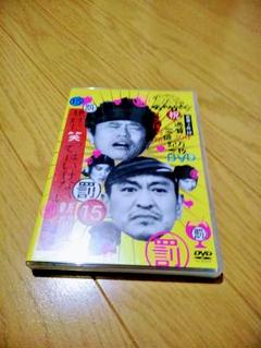 2025年最新】ガキ 使 笑っ て は いけない dvdの人気アイテム