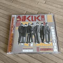 【おまけつき】ジャニーズWEST.  ライブDVD 9本セット WEST. ライブDVD 9本セット まとめ売り - メルカリ