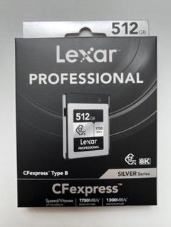 Lexar CFexpress Type B 512GB
