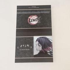 2025年最新】ufotable dining popの人気アイテム - メルカリ