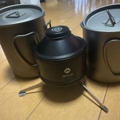 CAMPINGMOON ポケットタンク　TIANDLIFIチタン　クッカーセット CAMPINGMOON ポケットタンクTIANDLIFIチタンクッカーセット
